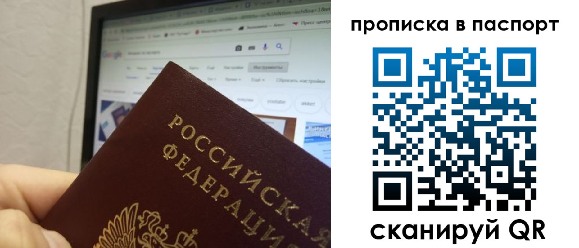 форма 3 в Кизилюрте