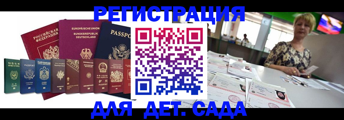 форма 3 в Кизилюрте