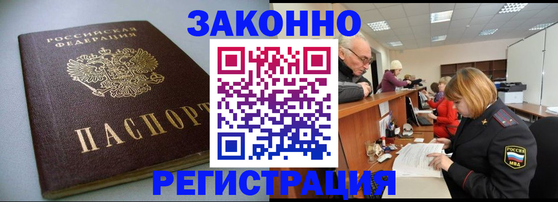форма 3 в Кизилюрте